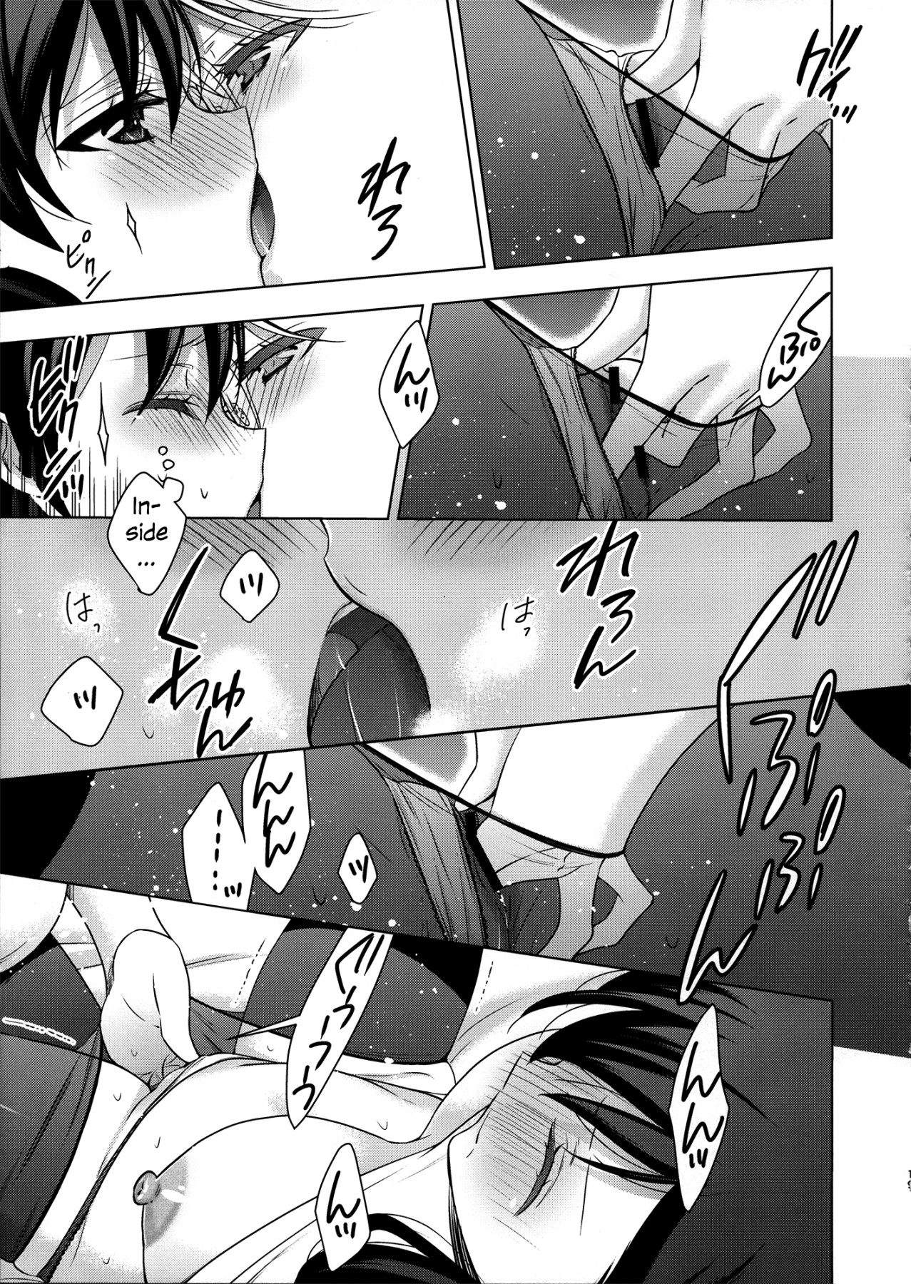 Hentai Manga Comic-Toujou-sensei and Ayase-Sensei At The Infirmary-Read-18